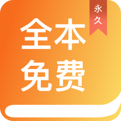 爱博app官方